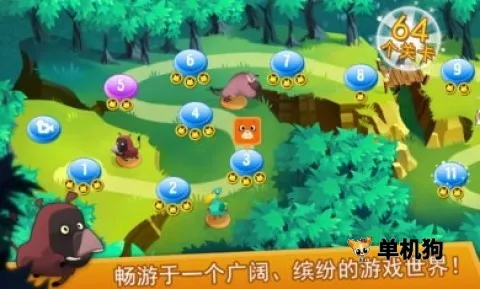 ����Ĵ�ð��2026���ذ�װ