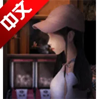 �����Ѻ͵ĺ��������ֻ���