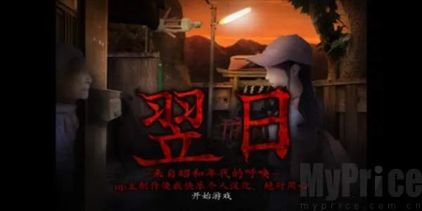 �����Ѻ͵ĺ��������ֻ���