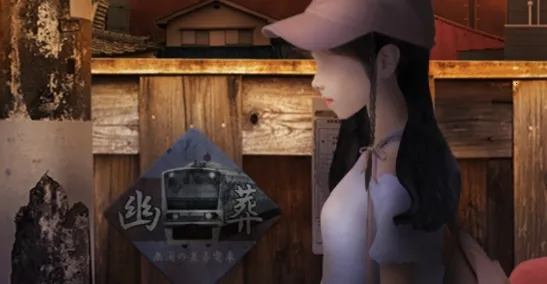 �����Ѻ͵ĺ��������ֻ���