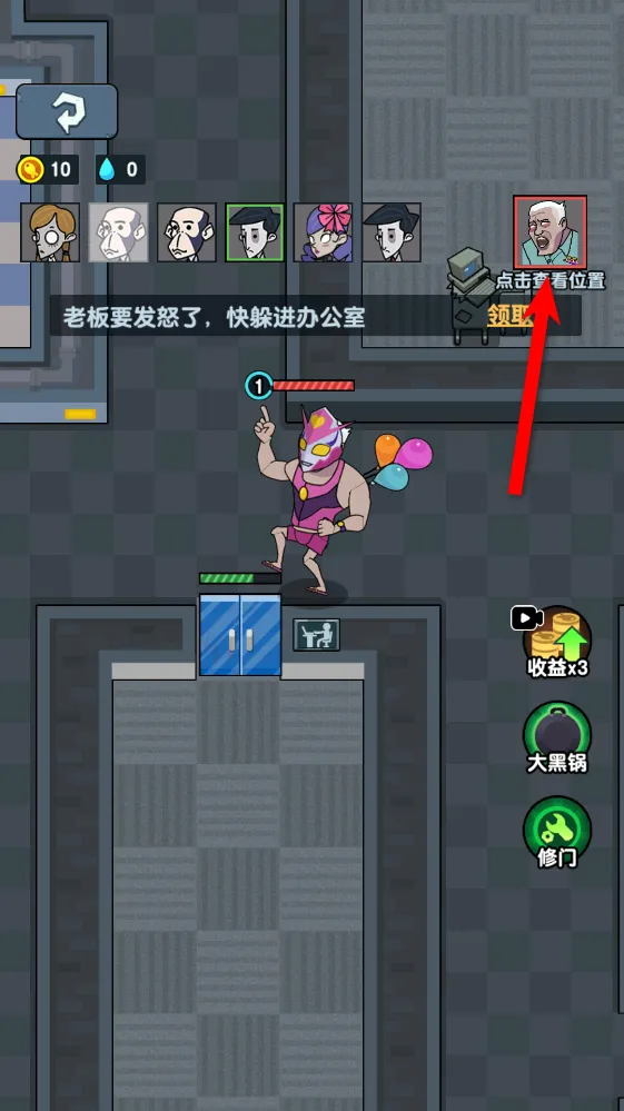 ��Ӣ���˰�׿���ֻ���