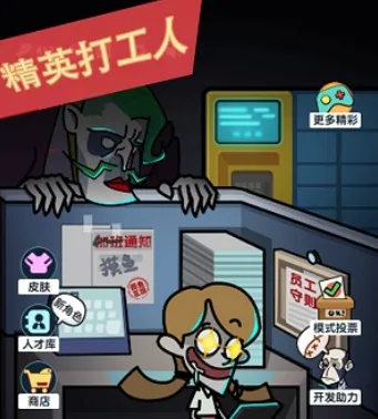 ��Ӣ���˰�׿���ֻ���