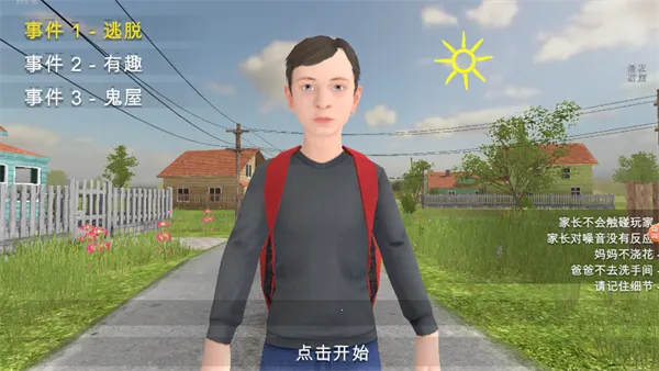 ѧ������������