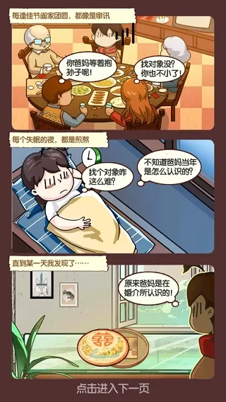 ������Ļ����