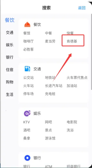 �������ǵ���