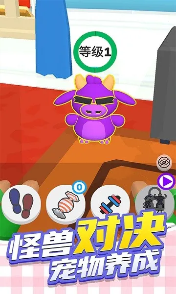 ������3D��׿���ֻ���