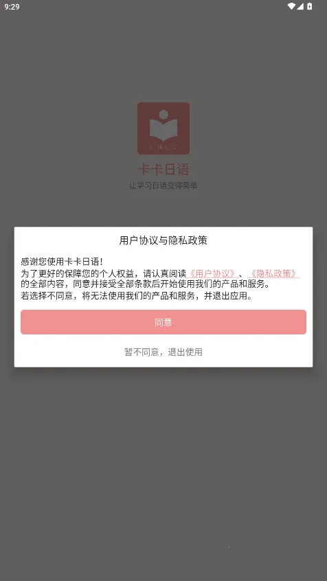 �������ﰲ׿���ֻ���