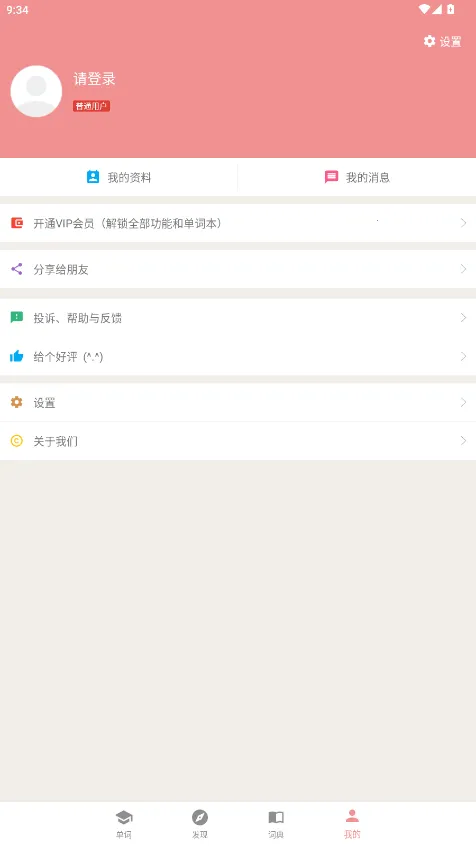 �������ﰲ׿���ֻ���