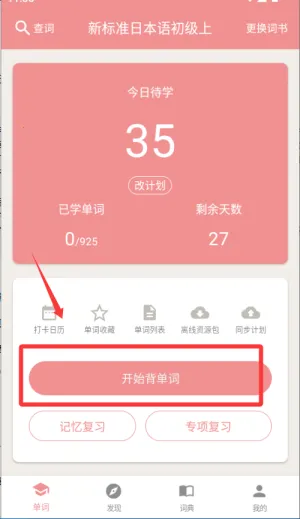 �������ﰲ׿���ֻ���