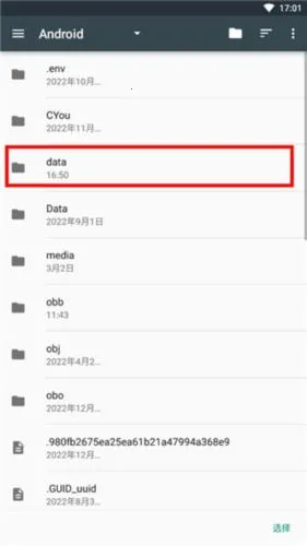 Stardew Save Editor2026�ٷ�����