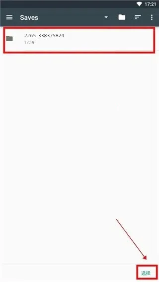 Stardew Save Editor2026�ٷ�����