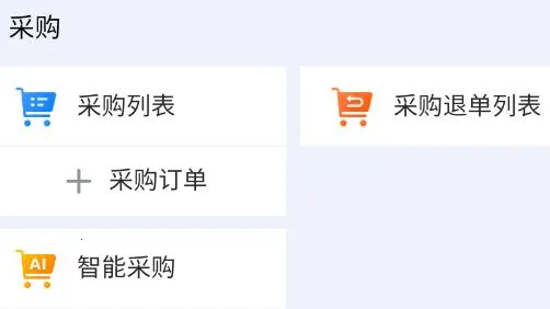 ҿ��������2026�ٷ����°汾