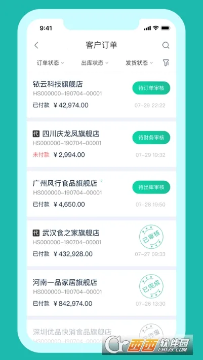 ҿ��������2026�ٷ����°汾