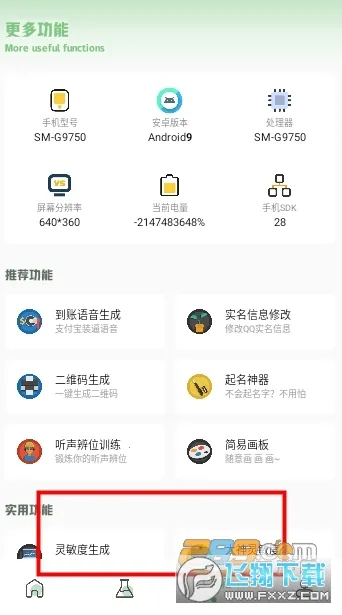 gm���������°�