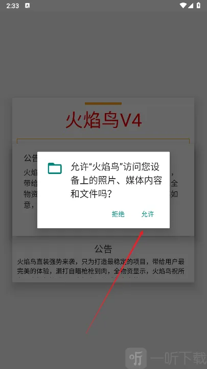 ������ֱװ�Ƽ�