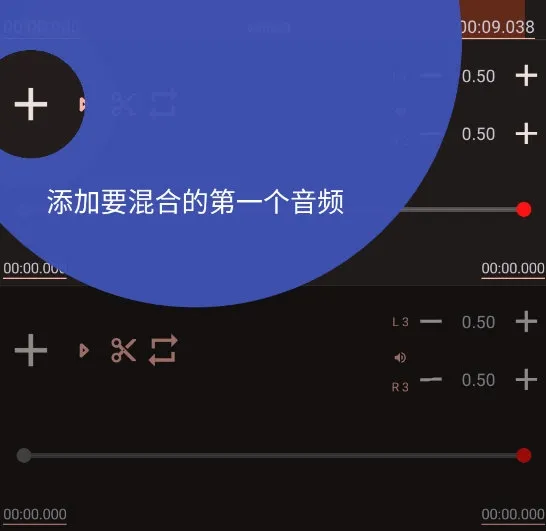 audiolab��Ƶ�༭��