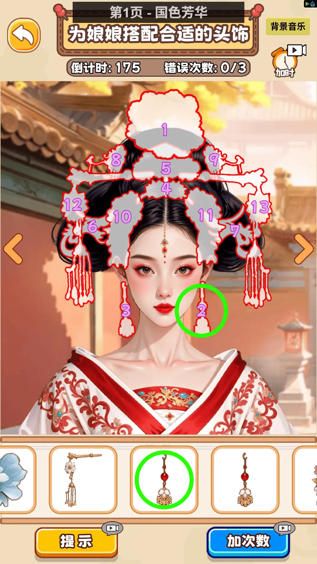 ����׹��