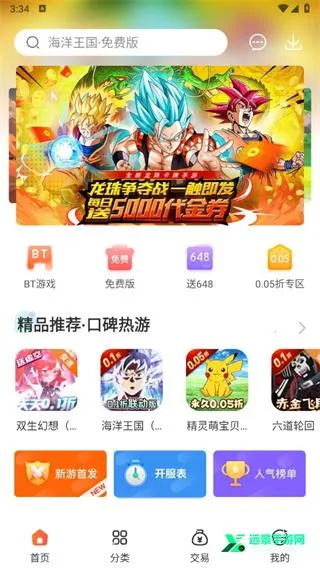 �������