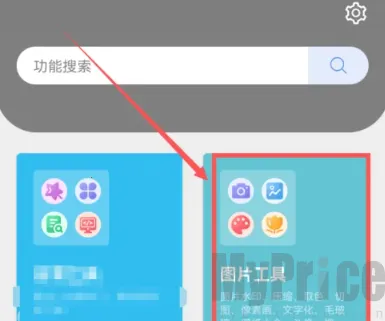 �����๤����