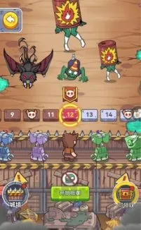 ĩ������33���Ѵ򳷱�����2026���ذ�װ