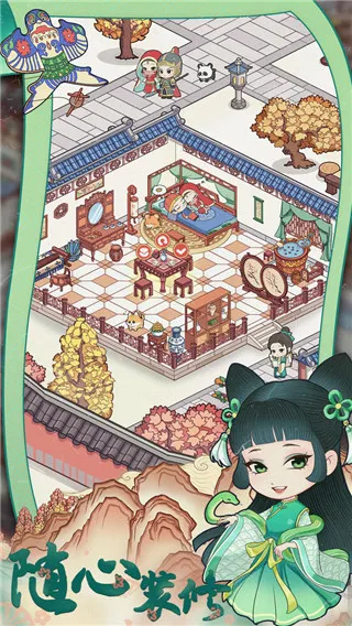 �Ŵ������ռ�2026�ٷ����°汾