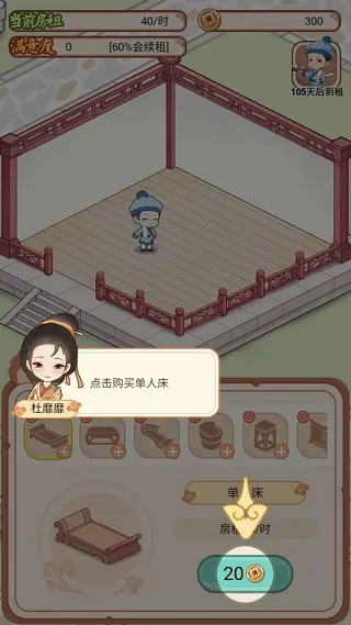 �Ŵ������ռ�2026�ٷ����°汾