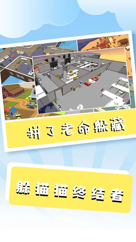 ��èè�ս���2026�ٷ�����