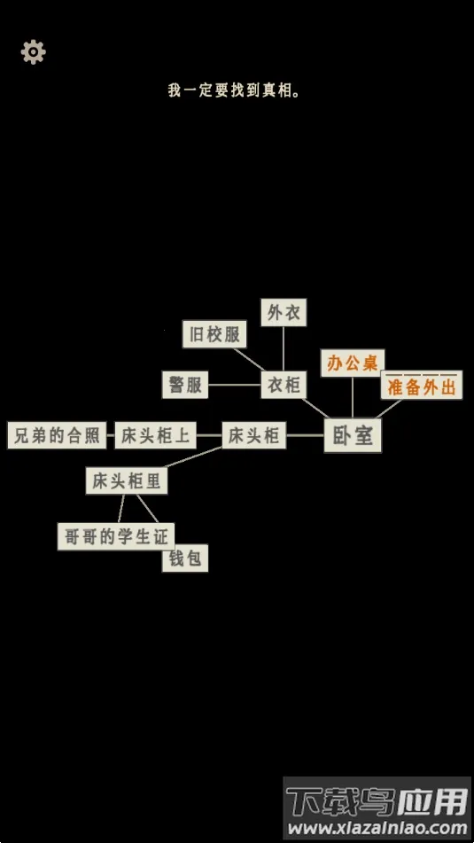 ө������2026���ذ�װ