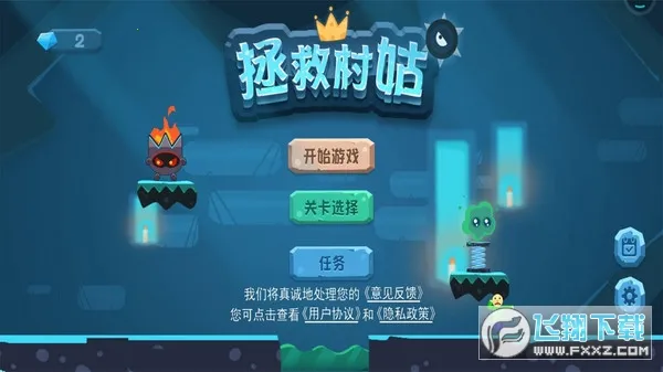 ���ȴ�ð�׿���ֻ���