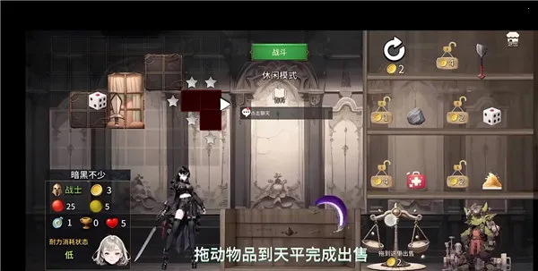 ������Ů2026���ذ�װ