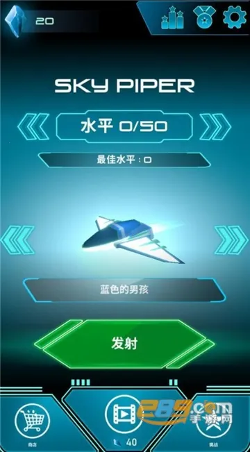 ��յĴ�����2026�ٷ����°汾