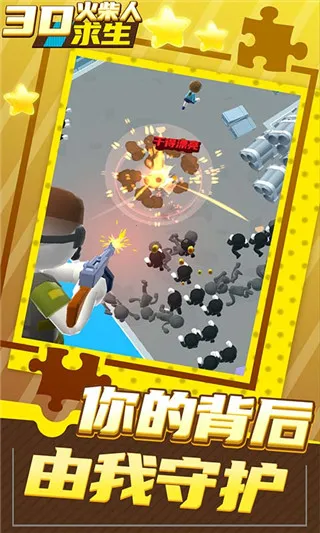 3D���������2026���°汾