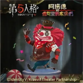 �����˸�����