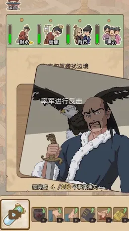 ����ٷְ�2026�ٷ�����