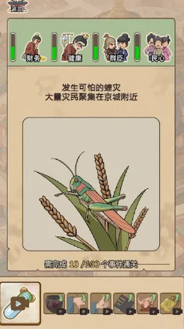 ����ٷְ�2026�ٷ�����