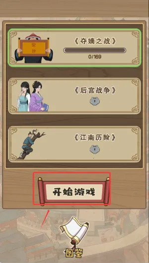 ����ٷְ�2026�ٷ�����