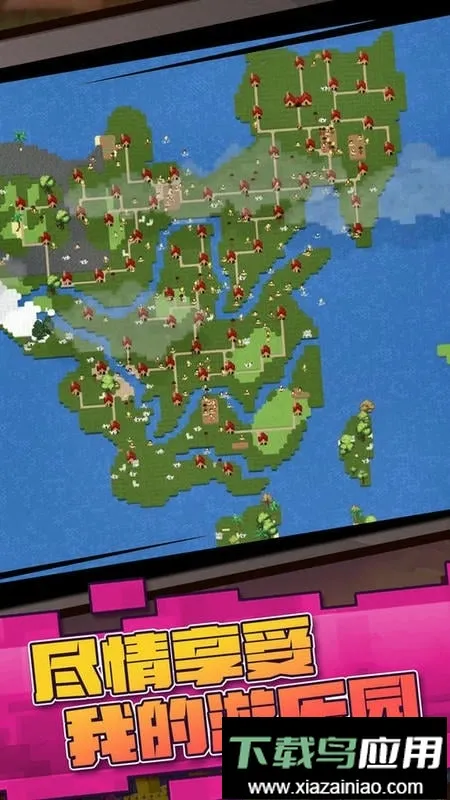 ����ɳ��ģ��2026���°汾