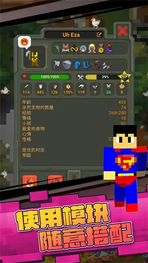 ����ɳ��ģ��2026���°汾