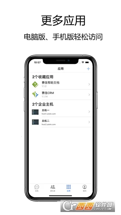 ����2026���°汾