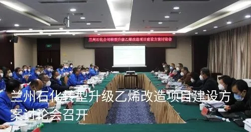 ����ʯ����׿���ֻ���