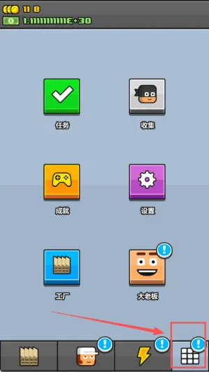 ���ϰ�2026���ذ�װ