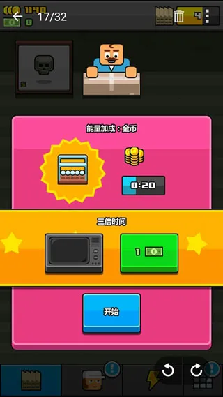 ���ϰ�2026���ذ�װ