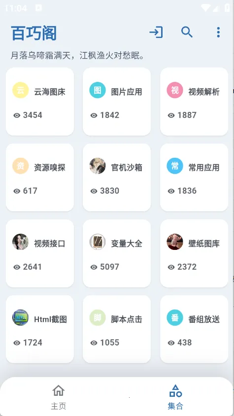 ClrvAI2026�ٷ�����