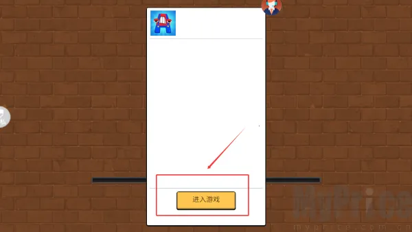 �����2026�ٷ����°汾