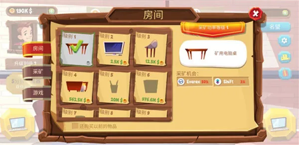 �ɿ�ģ����2026�ٷ����°汾