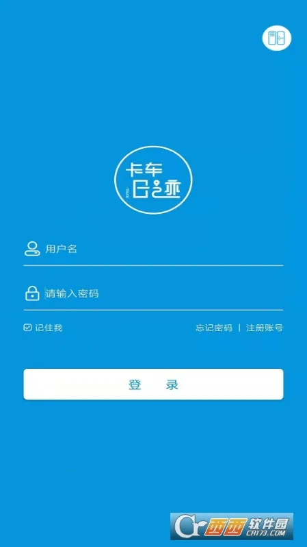 ���񳵹���