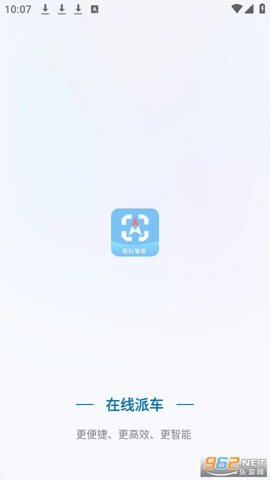 ���񳵹���