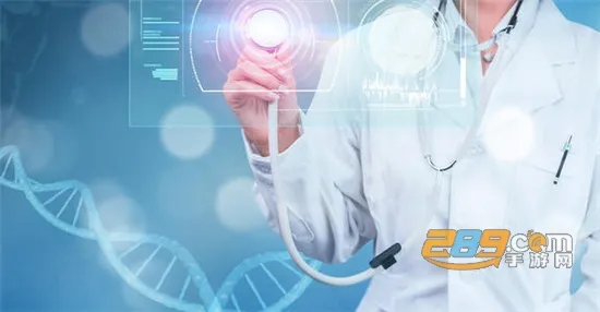 ҽԺ��������