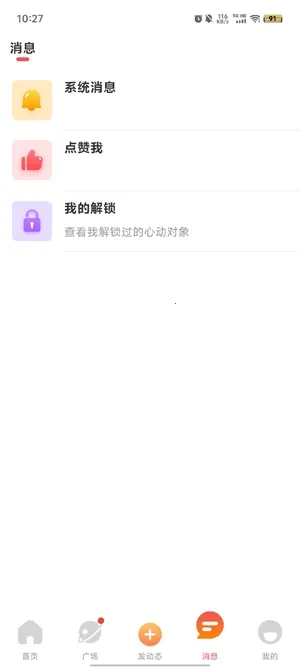 ���2026�ٷ����°汾