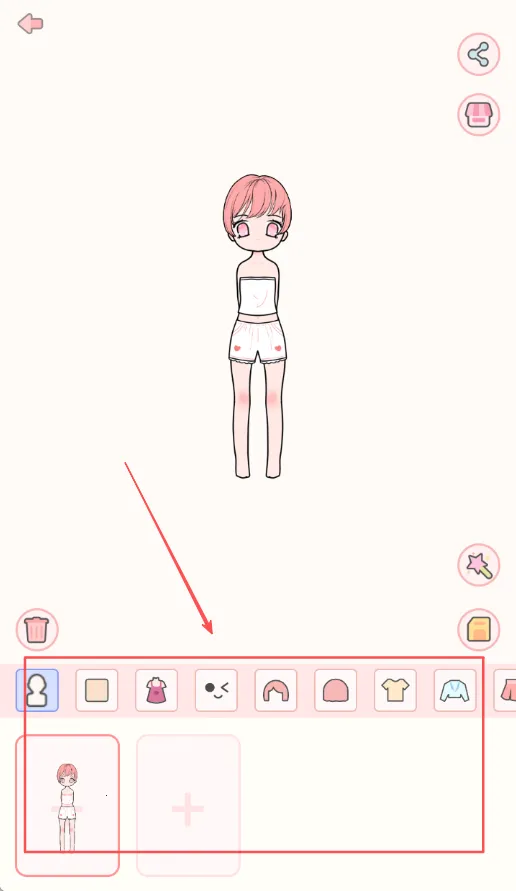 װ���Ԫ��Ů��׿���ֻ���